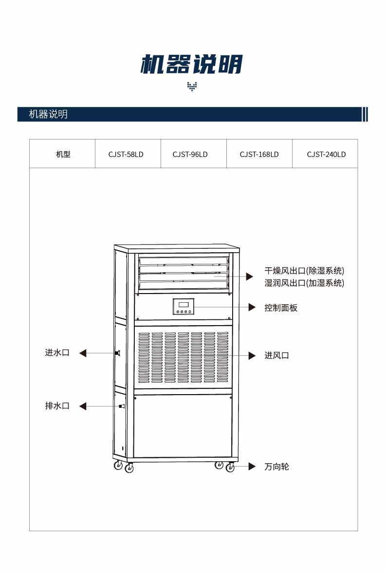 画板 20图22.jpg